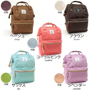 Anello - Anello Backpack 經典背囊 -  [螢光三色系列]